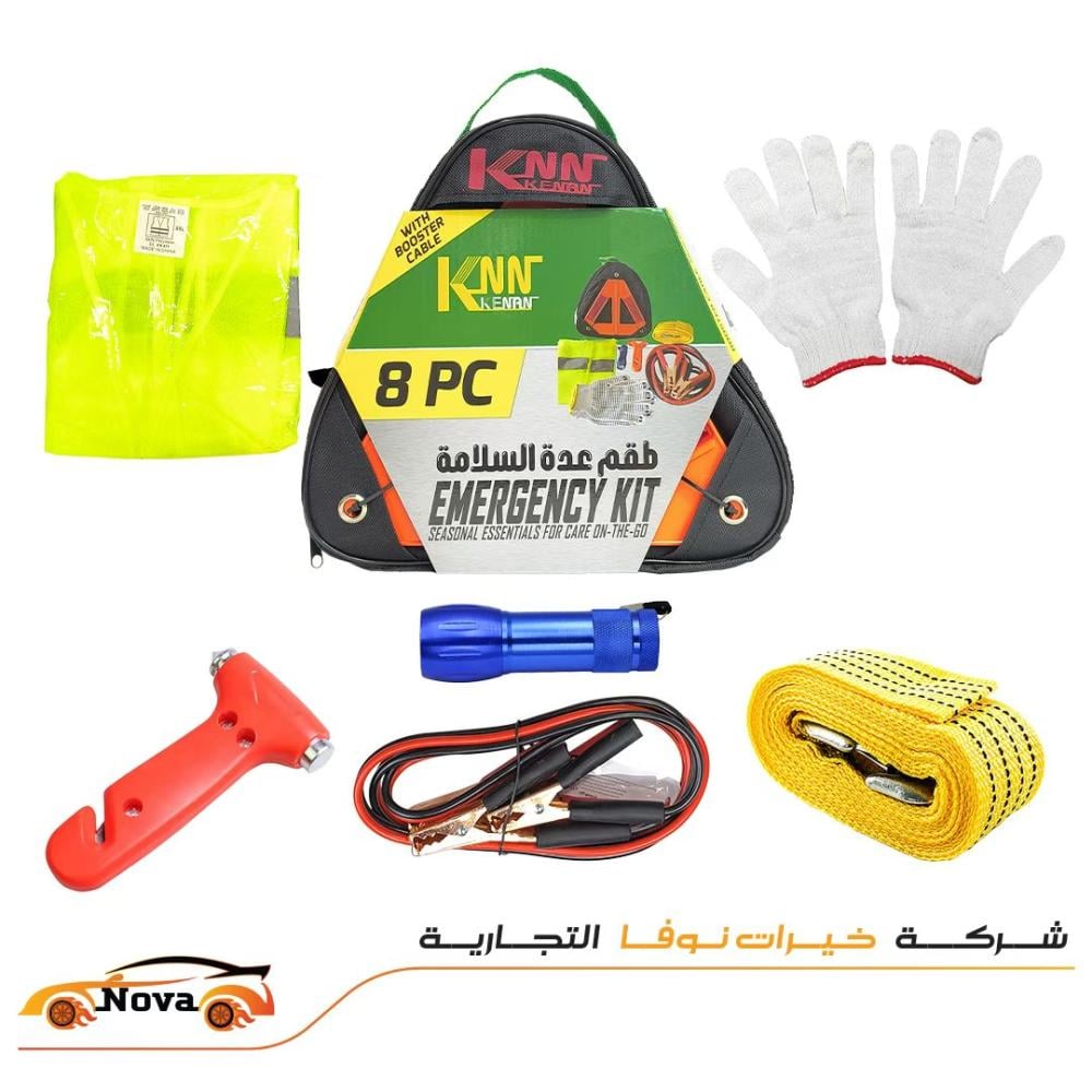 شنطة كنان عدة الرحلات والسلامة ,للسيارات والشاحنات - 8 قطع