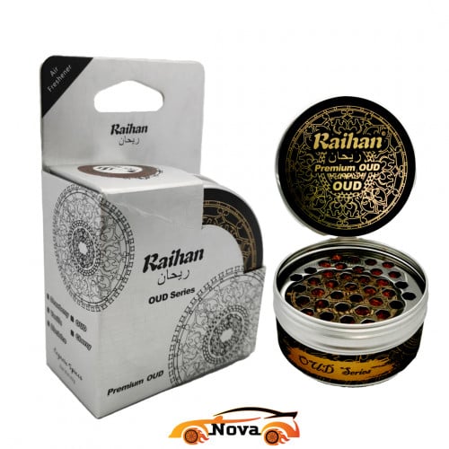 معطر جو الريحان - العود