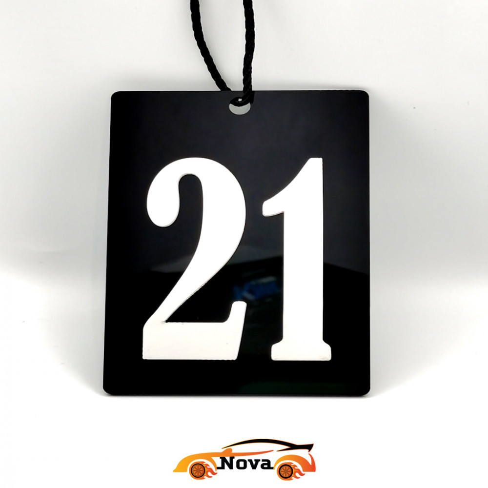 تعاليق أرقام - موديلات السيارة