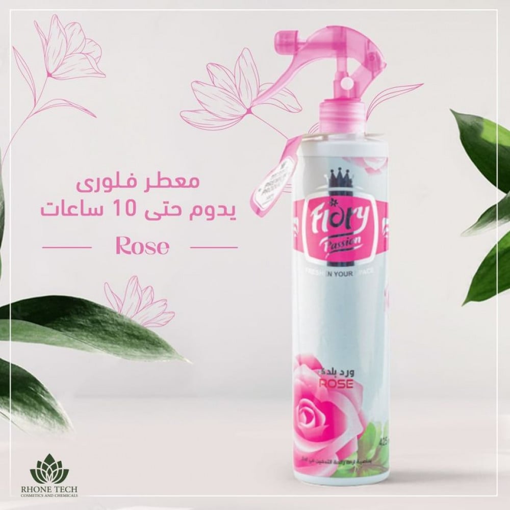 معطر جو برائحة الورد