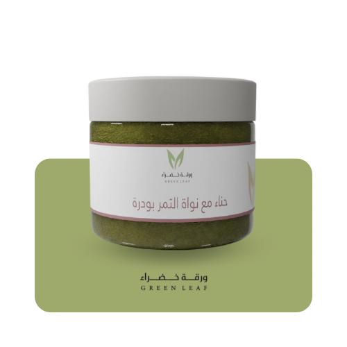 حناء مع نواة التمر