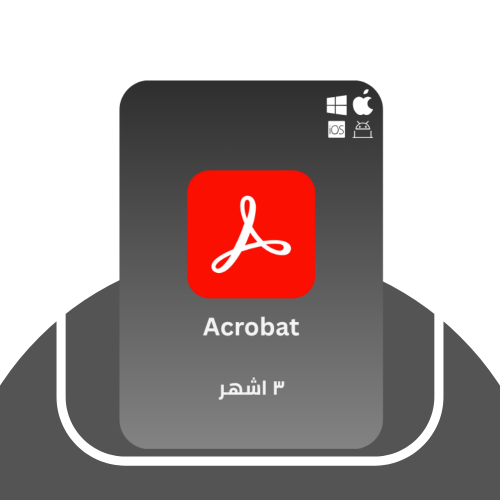 اشتراك Adobe Acrobat Standard – لمدة 3 أشهر | نسخة...