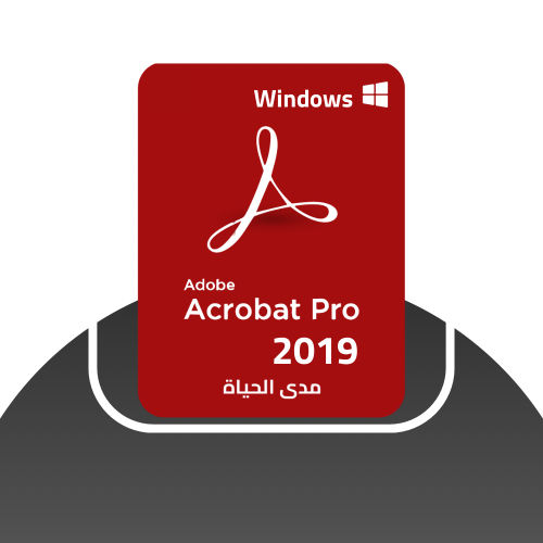 ادوبي اكروبات 2019 برو دي سي مدى الحياة