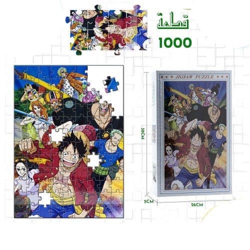 one piece puzzle