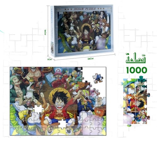 one piece puzzle