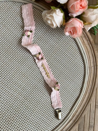 تعليقة سهاية