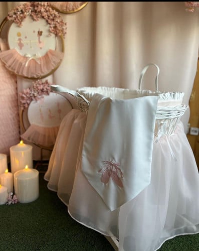 سلة موسى بناتي