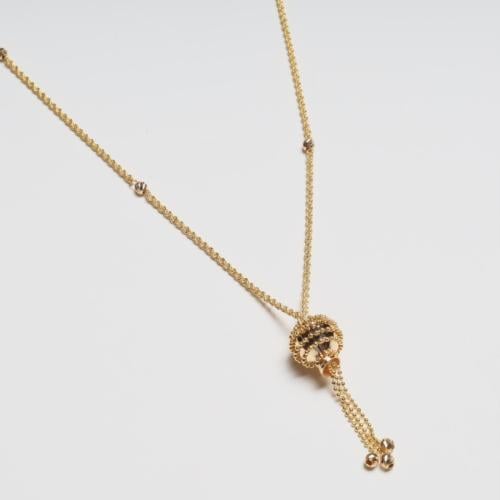 سبحة عيار 21