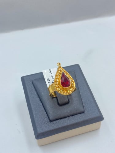 خاتم عيار 21