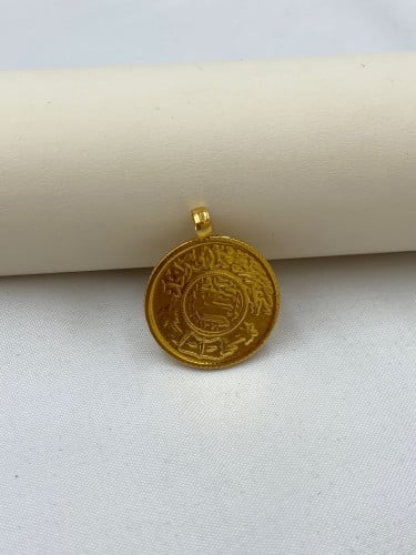 تعليقة جنية