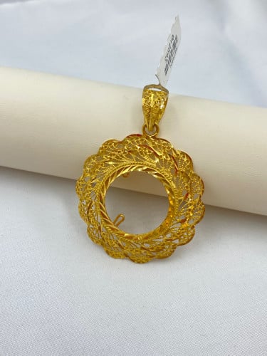 21-pound alloy frame