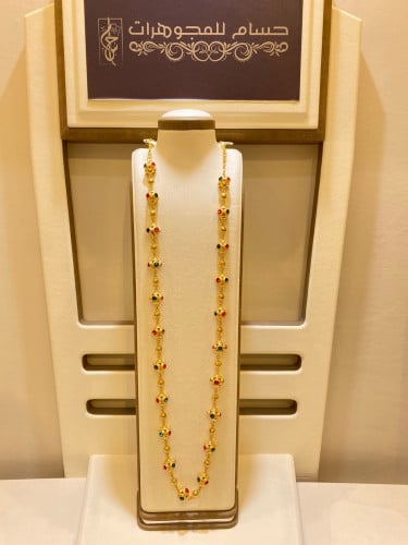 سبحة عيار 21