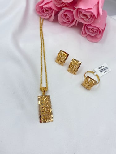 اسوارة+خاتم عيار 21