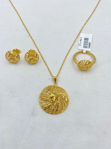 نصف طقم عيار 21