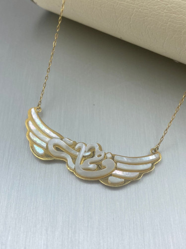 عقد اسم فاطمة عيار 18