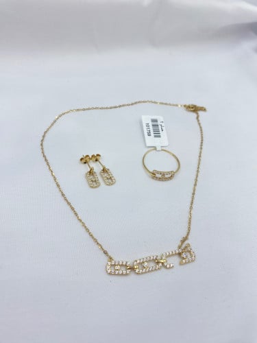 نصف طقم عيار 18