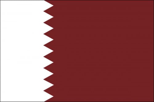 الشحن لدولة قطر