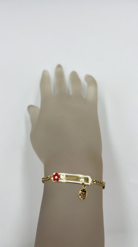 سوارة اطفال