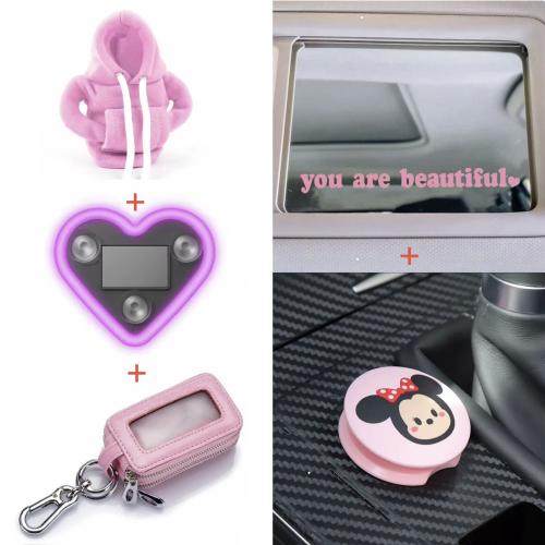 الباكج الوردي