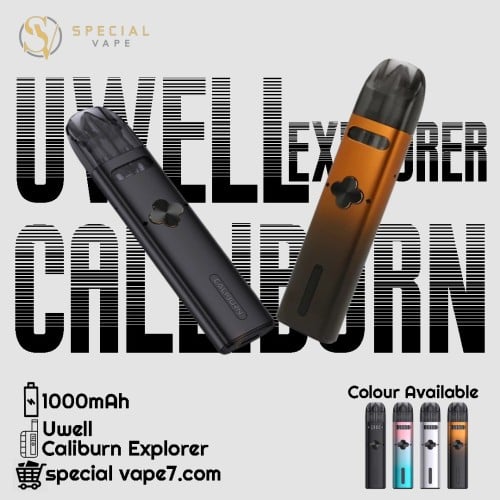 Uwell CALIBURN Explorer -   - SPECIAL VAPE
