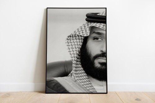 ولي العهد محمد بن سلمان
