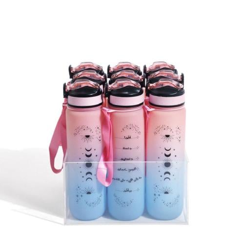 Ramadan Water Bottle Tray