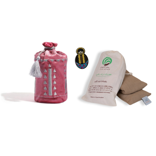 توزيعة اليوم الوطني