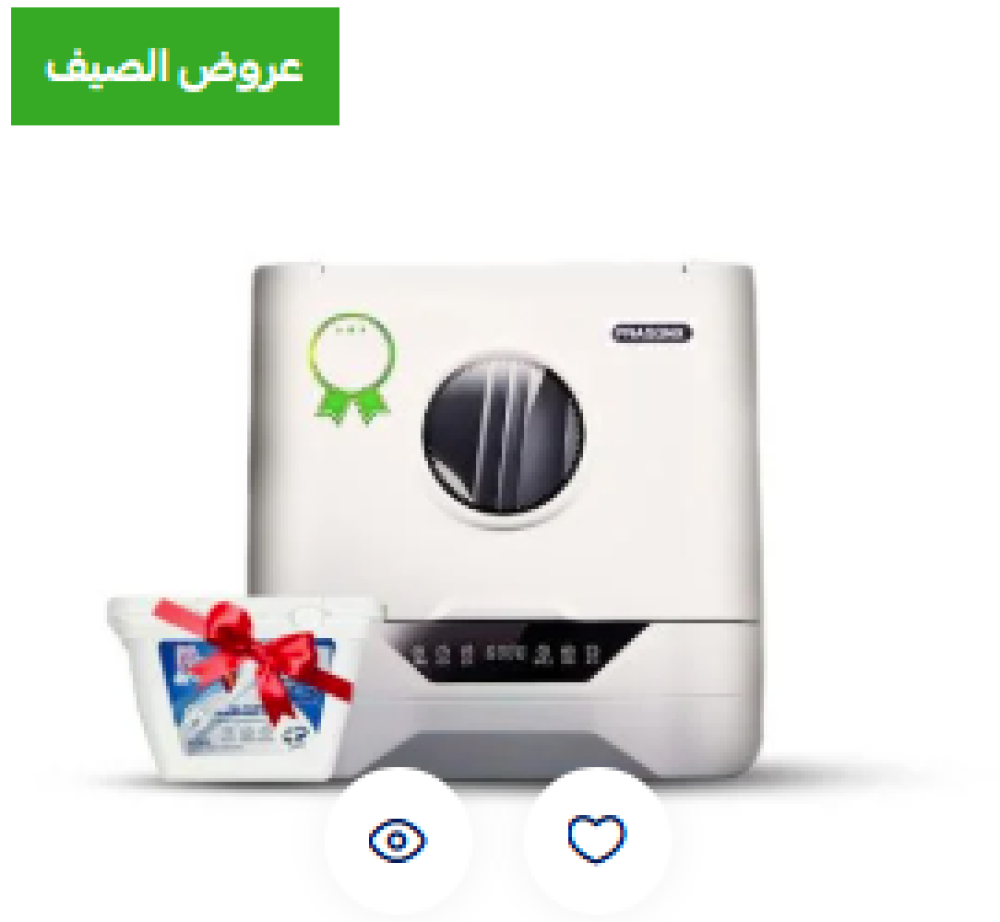 متجر ثلاث ارباع
