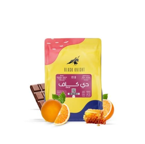 دي كاف كولمبيا _محمصة الفارس الأسود