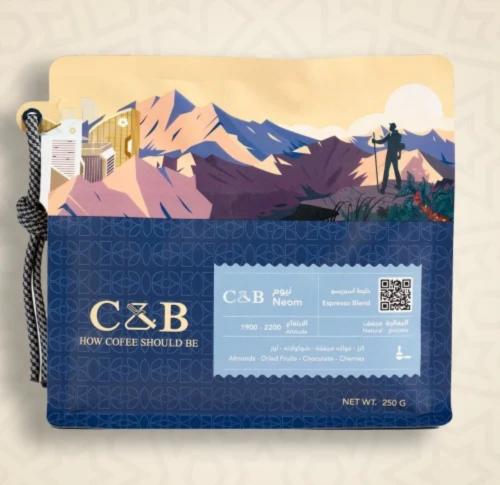 نيوم بلند _ مجمصة سي اند بي