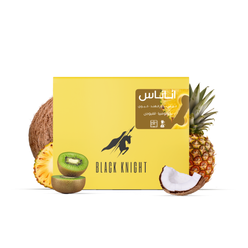 اناناس كولمبيا انفيوجن - محمصة الفارس الأسود
