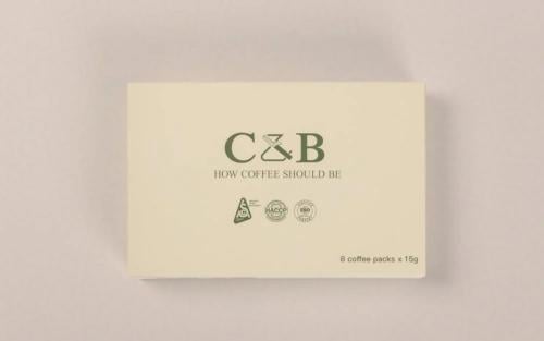 اظرف القهوة المختصة;كوما اثيوبيا 8 اظرف _ مجمصة سي اند بي