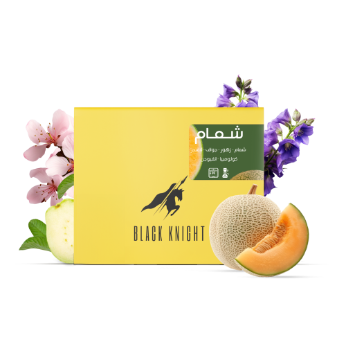 شمام  كولمبيا انيفوجن- محمصة الفارس الأسود