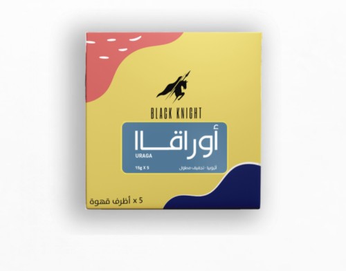 أظرف قهوه  اوراقا _محمصة الفارس الأسود