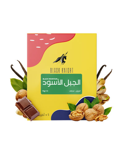 اظرف قهوه الجبل الاسود - محمصة الفارس الأسود