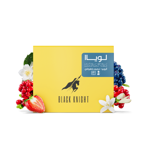 لوياا - محمصة الفارس الأسود