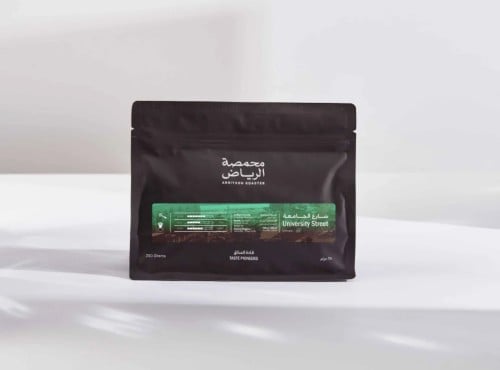 قهوة شارع الجامعه  250 جرام - محمصة الرياض