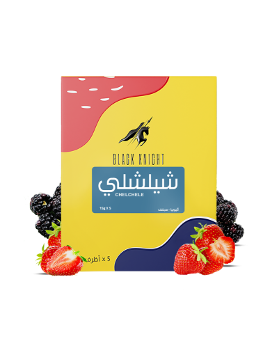 اظرف قهوه شيلشي _محمصة الفارس الأسود