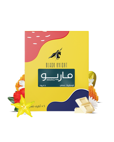 اظرف قهوه  ماريو  _محمصة الفارس الأسود