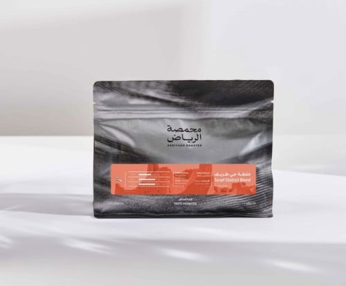 خلطة حي طريف 250 جرام - محمصه الرياض