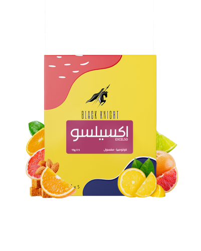 اظرف  قهوه اكسيلسو _محمصة لفارس الأسود