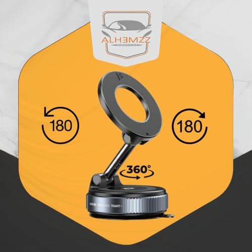 حامل جوال مغناطيسي شفط 360 درجة