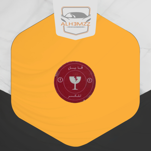 ستكر معدني لاصق - قابل للكسر