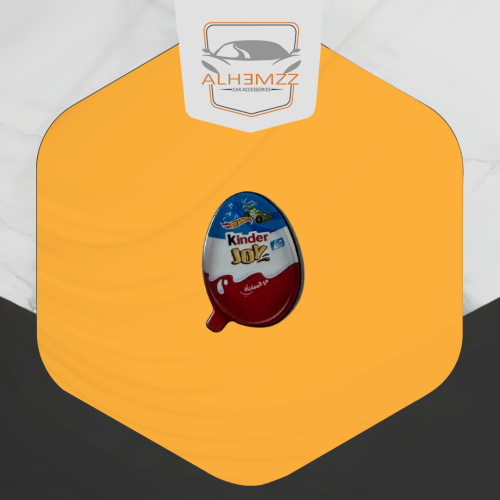 ستكر معدني لاصق - بيضة كندر