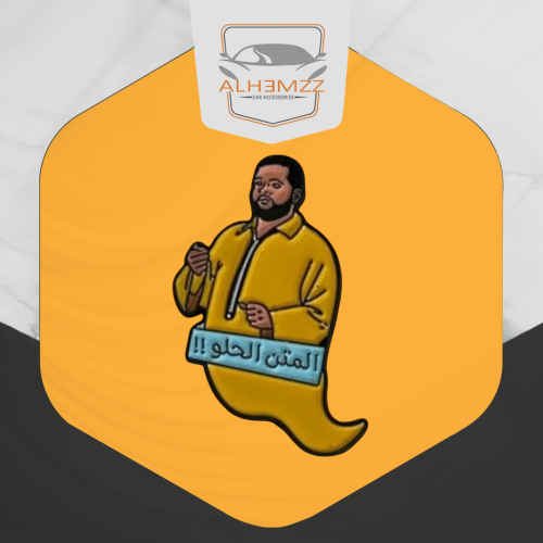 ستكر معدني لاصق - المتن الحلو