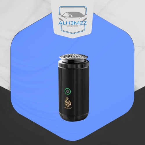 المبخرة الذكية