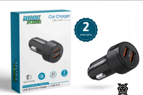 شاحن سيارة بمنفذين USB - مور باور