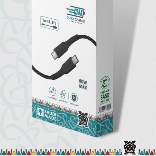 كيبل تايب سي PD - ليون اكس