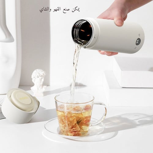 غلاية و مطاره 2 في 1