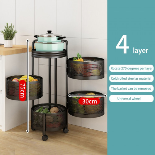 رف تخزين للمطبخ 4  أرفف